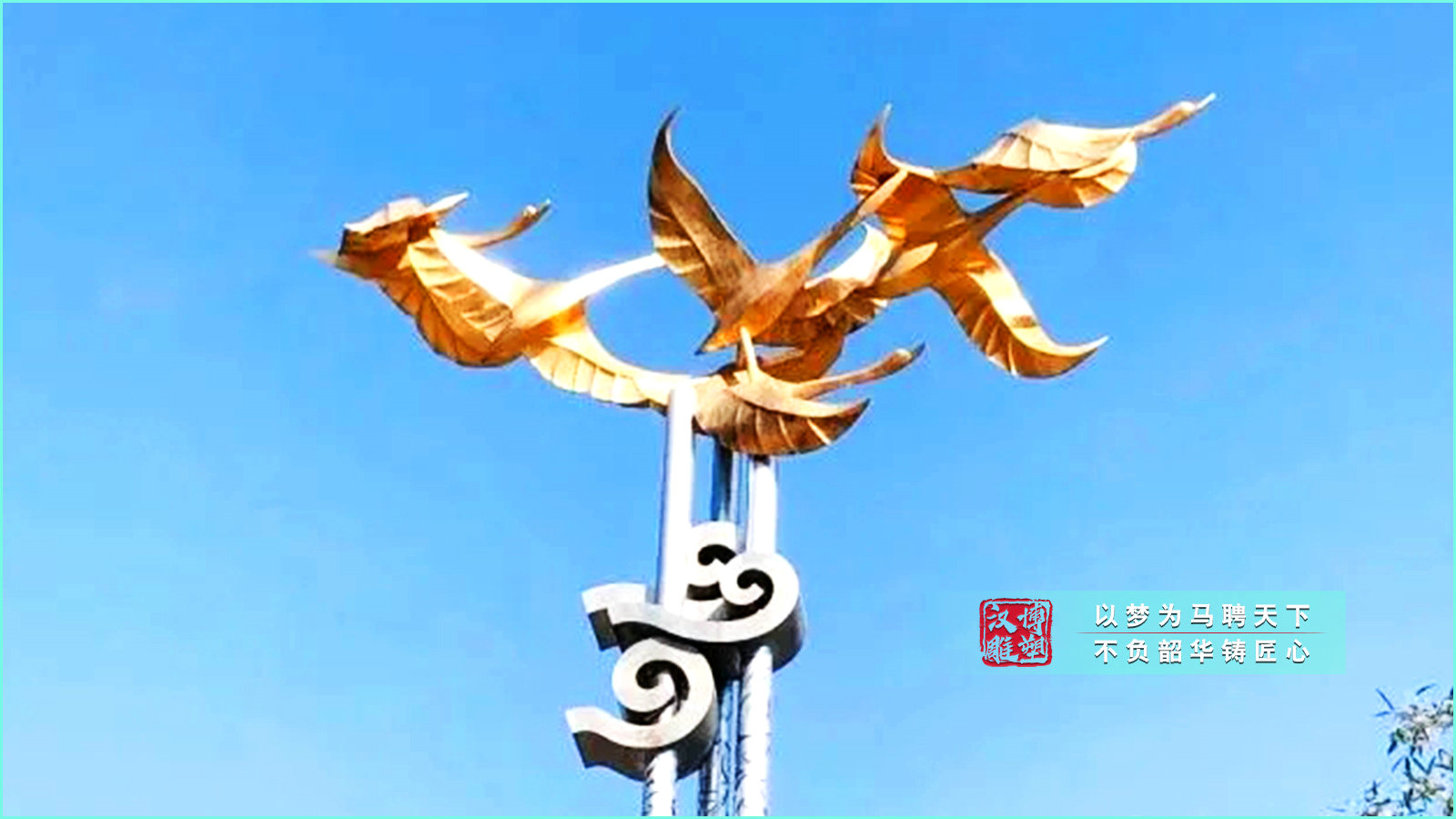 不銹鋼抽象老鷹雕塑,戶外城市廣場景區(qū)公園景觀,鐵藝雕塑加工廠家