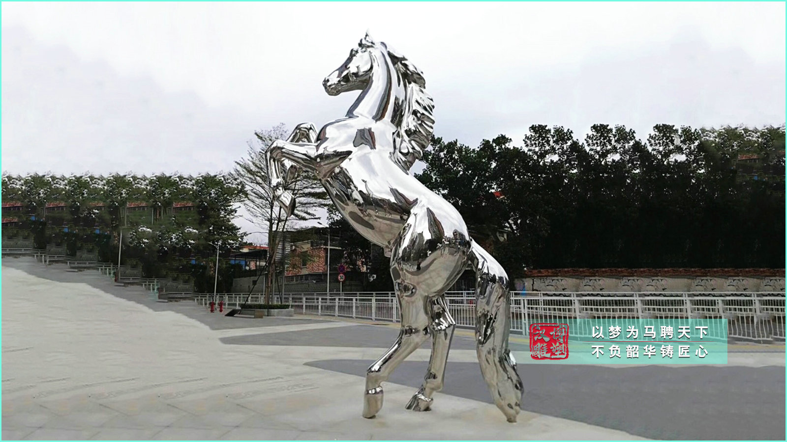 不銹鋼鏡面雕塑,城市廣場雕塑,大型雕塑制作廠家
