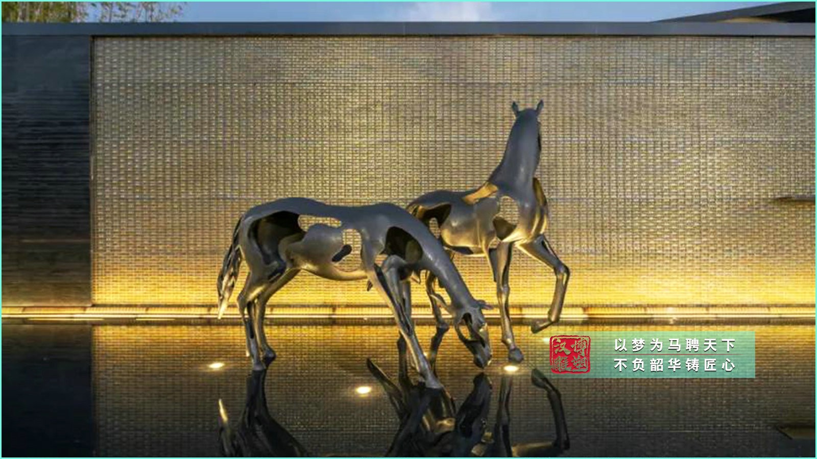 戶外大型雕塑,不銹鋼鏤空馬雕塑,景觀塑像制作
