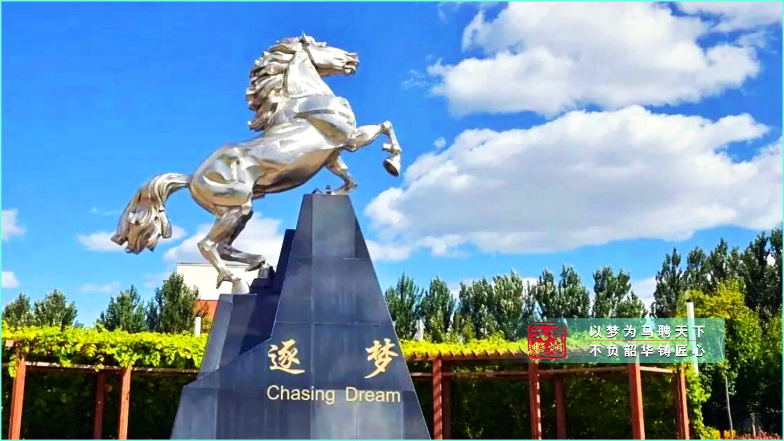不銹鋼鏡面雕塑,城市廣場塑像,大型藝術(shù)擺件