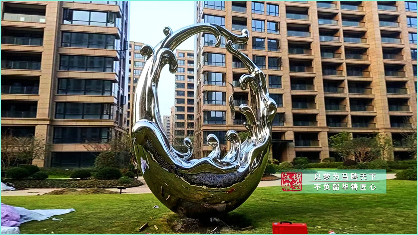 城市廣場(chǎng)塑像,雕塑定制廠家,戶外大型擺件