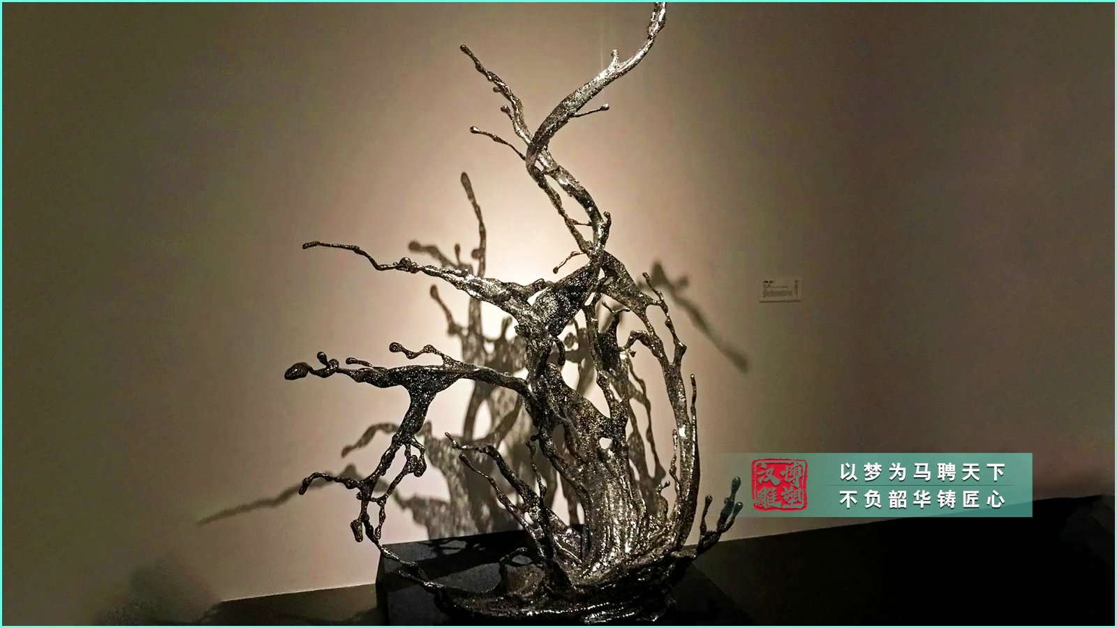 城市大型雕塑,戶外藝術(shù)擺件,景觀創(chuàng)意藝術(shù)品