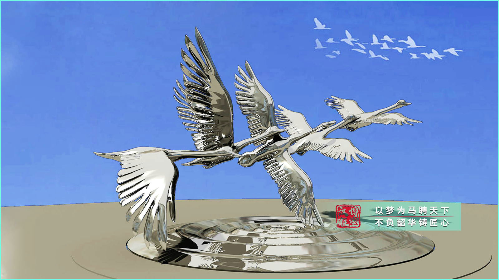 不銹鋼仙鶴雕塑,鏡面雕塑定制,動(dòng)物雕塑制作