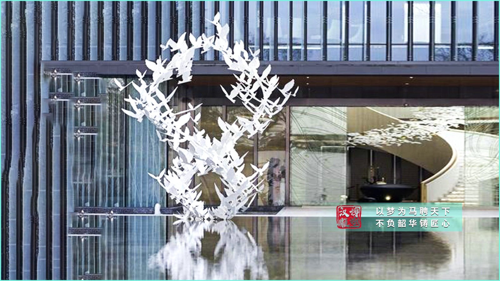 售樓部藝術(shù)擺件,戶外水景雕塑,大型創(chuàng)意塑像