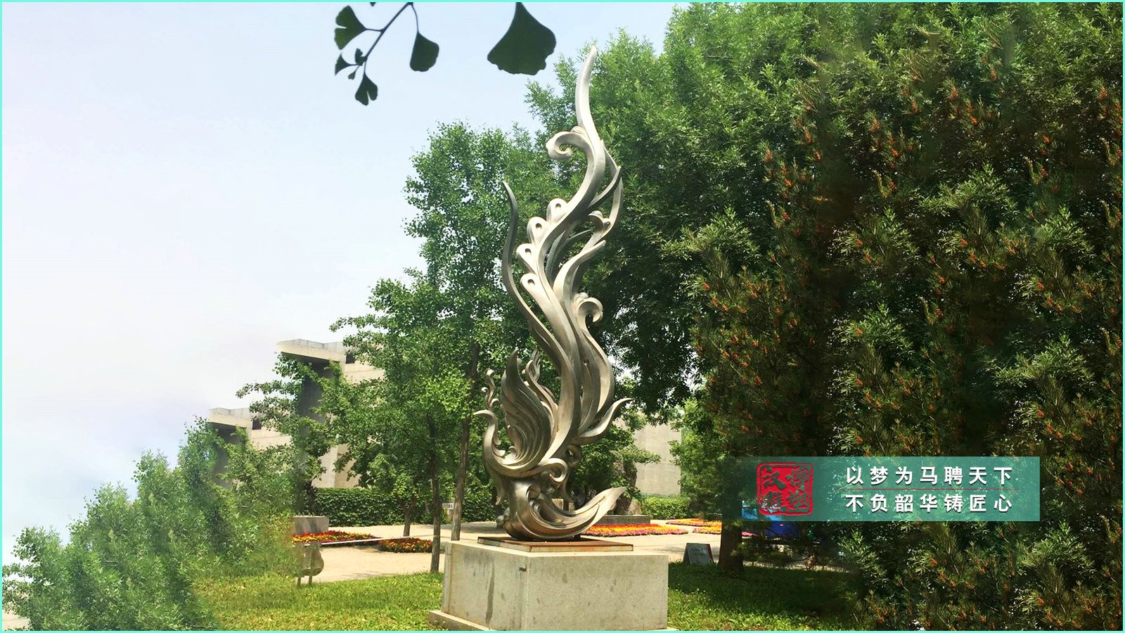 不銹鋼鳳凰雕塑,動(dòng)物雕塑定制,城市廣場(chǎng)塑像