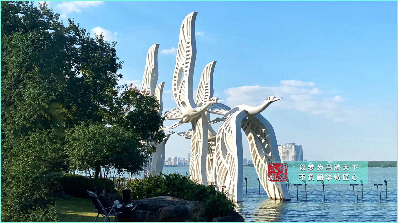 戶外創(chuàng)意雕塑,景觀藝術(shù)擺件,園林公園大型雕塑