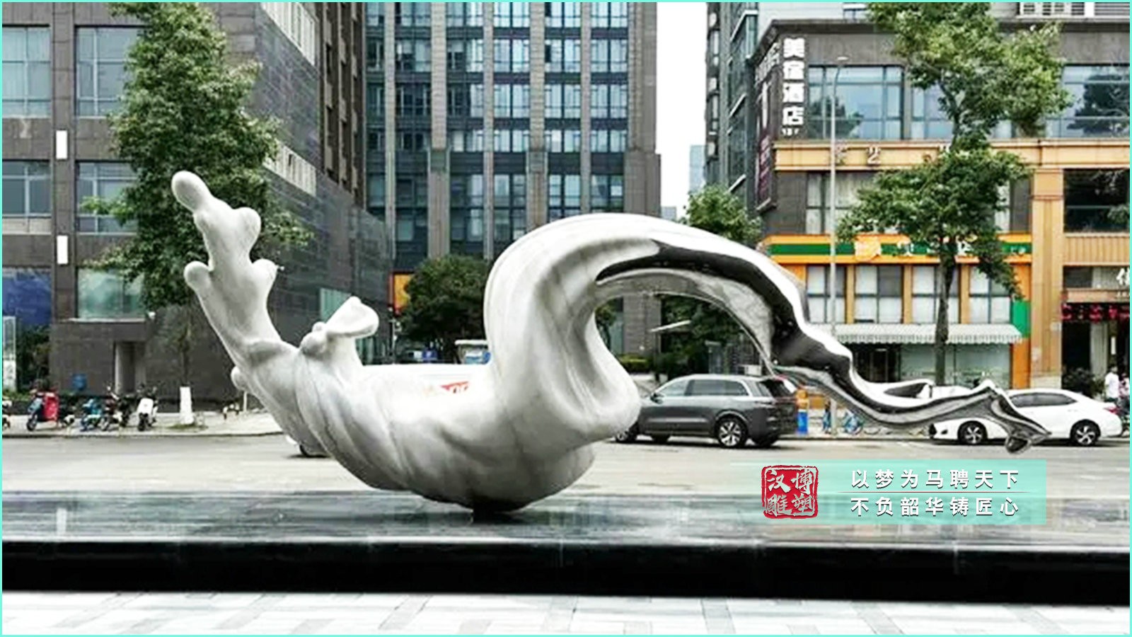 城市廣場雕塑,戶外大型塑像,景觀藝術(shù)擺件