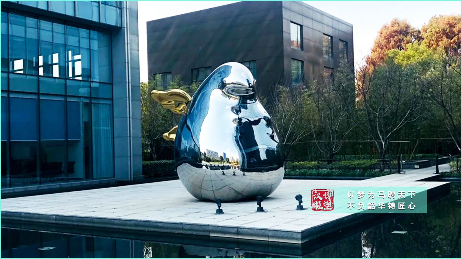不銹鋼鏡面雕塑,戶外大型塑像,雕塑制作廠家