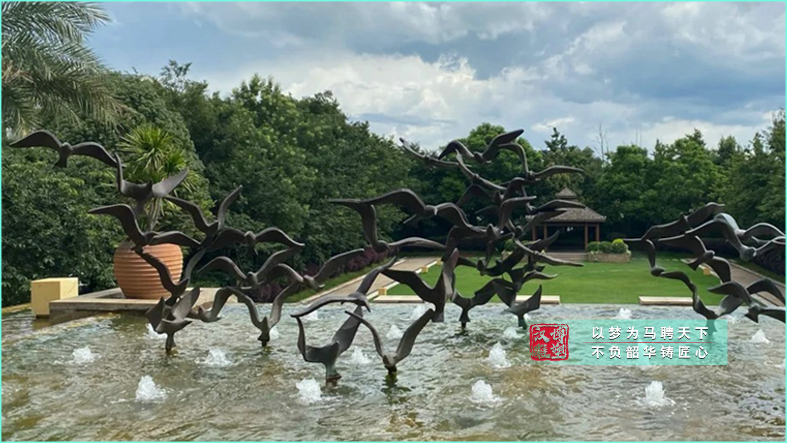 不銹鋼仙鶴雕塑,戶(hù)外水景擺件,動(dòng)物雕塑制作