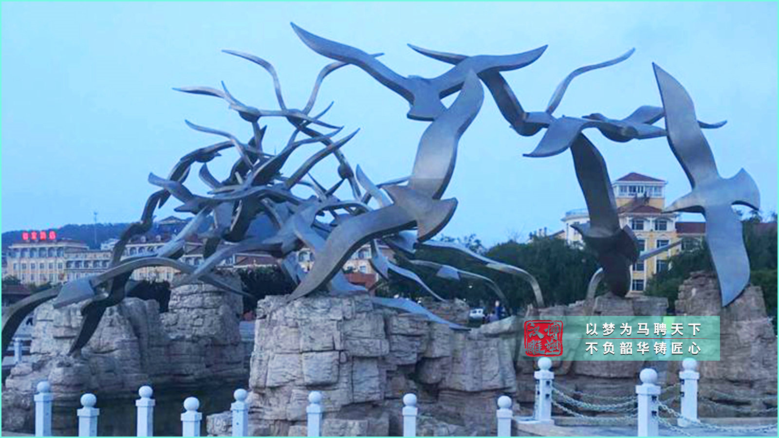 城市廣場(chǎng)雕塑,雕塑制作廠家,專(zhuān)業(yè)加工制作