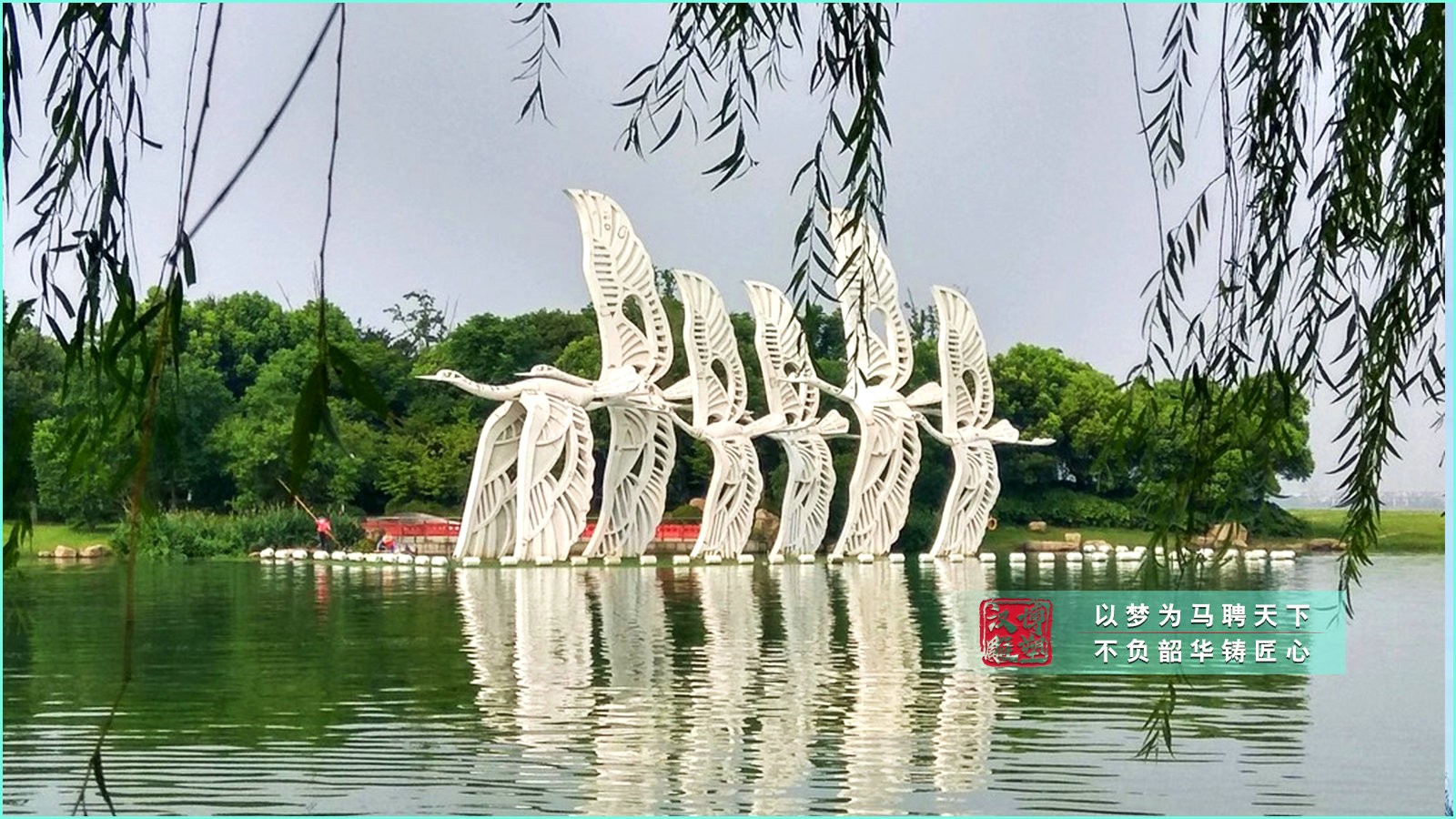 戶(hù)外水景雕塑,不銹鋼藝術(shù)雕塑,景觀裝飾擺件