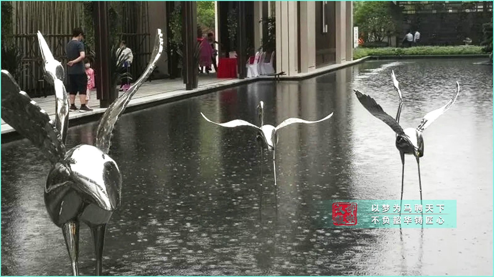 不銹鋼仙鶴雕塑,戶(hù)外水景雕塑,大型藝術(shù)品
