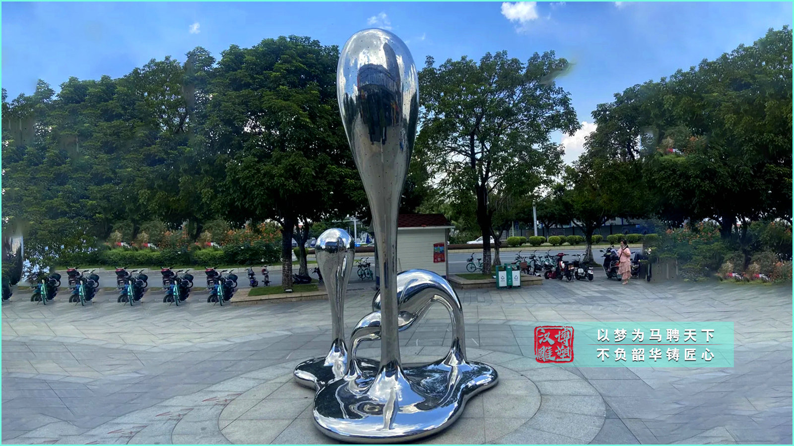 不銹鋼水滴雕塑,雕塑制作廠家,不銹鋼鏡面雕塑
