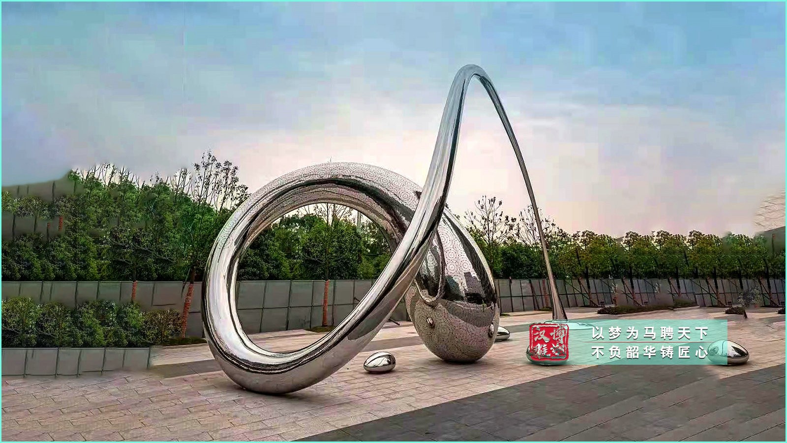 不銹鋼雕塑制作,不銹鋼飄帶雕塑,戶外鏡面雕塑