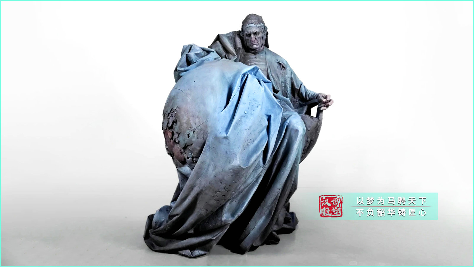 西方名人但丁銅雕像,博物館展館名人紀(jì)念銅雕,鑄銅人物雕塑源頭工廠,