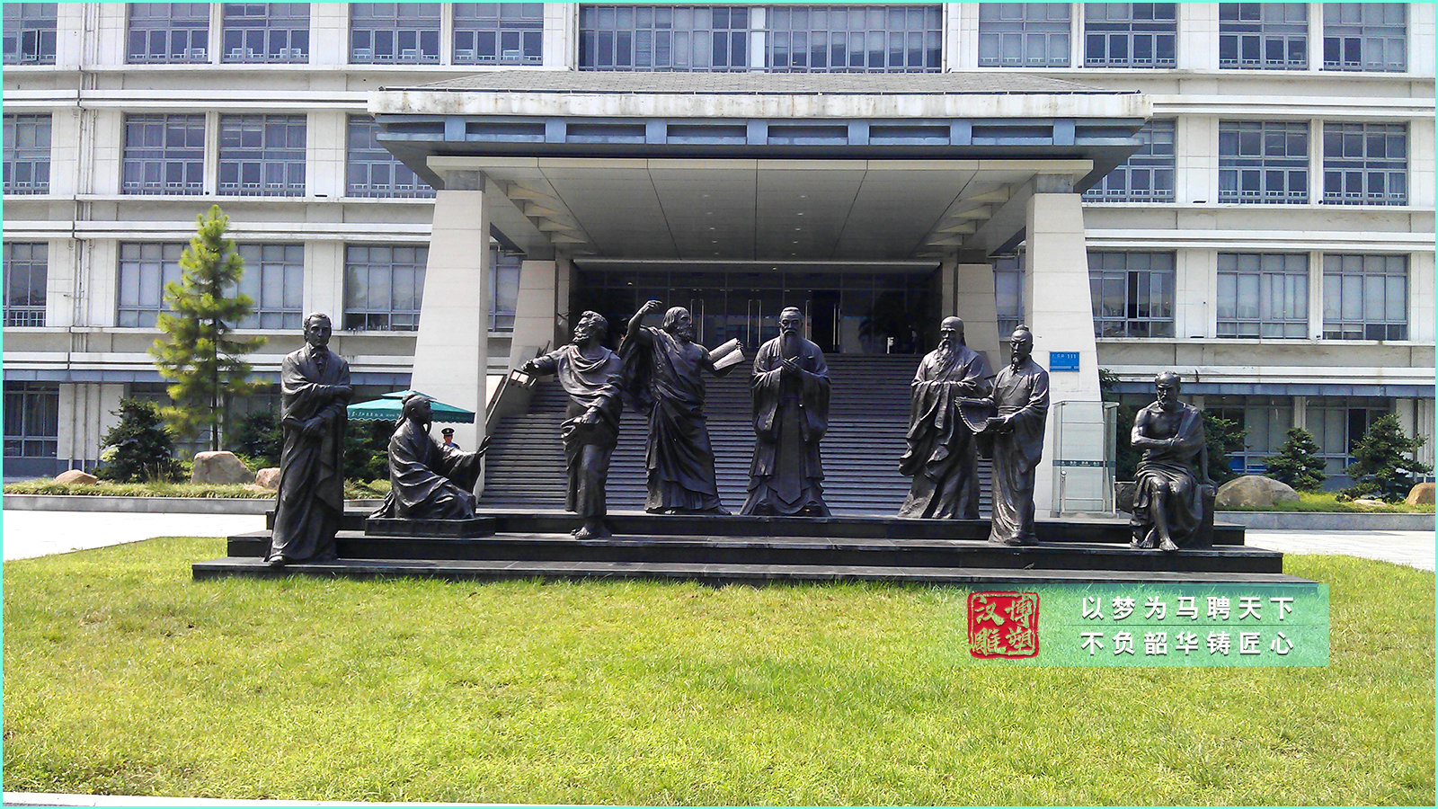 大型西方名人科學(xué)界人物群雕,戶外廣場(chǎng)校園銅雕景觀,人物銅雕制作廠家