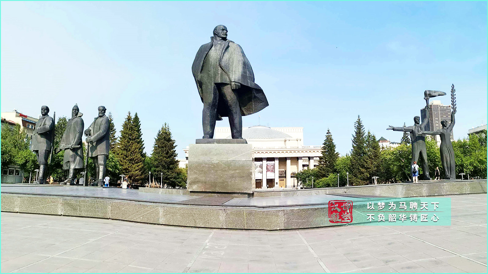 黃銅鑄造列寧人物雕塑.大型城市廣場(chǎng)校園雕塑,銅雕廠家來(lái)圖定制