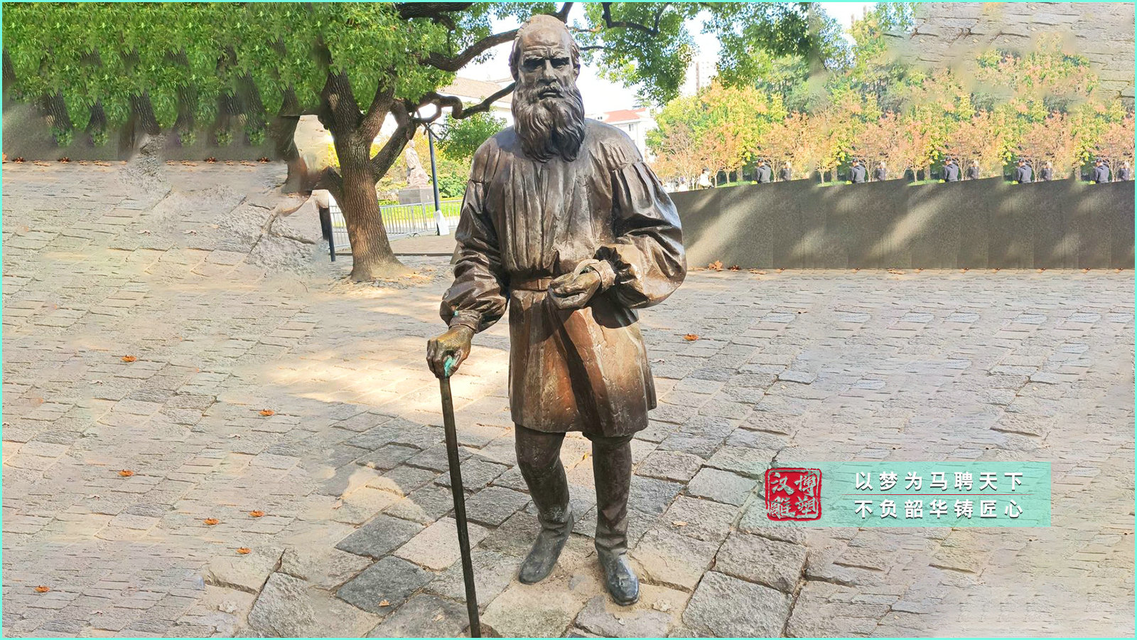 鑄銅西方名人雕塑,學(xué)院校園博物館銅雕,廠(chǎng)家定制鑄銅人物雕像