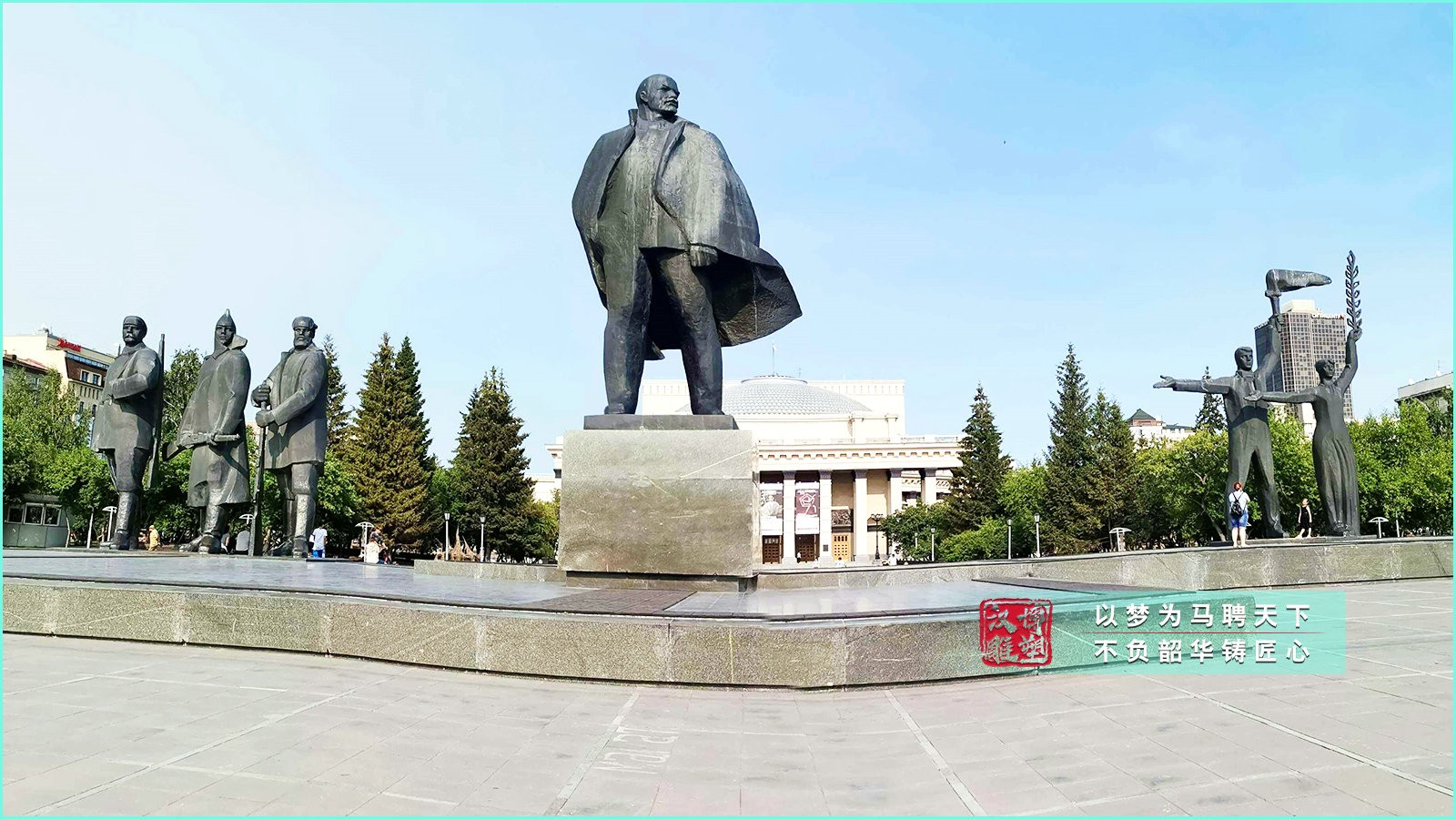 鑄銅名人列寧雕塑,城市廣場校園名人銅雕,人物銅雕制作廠家