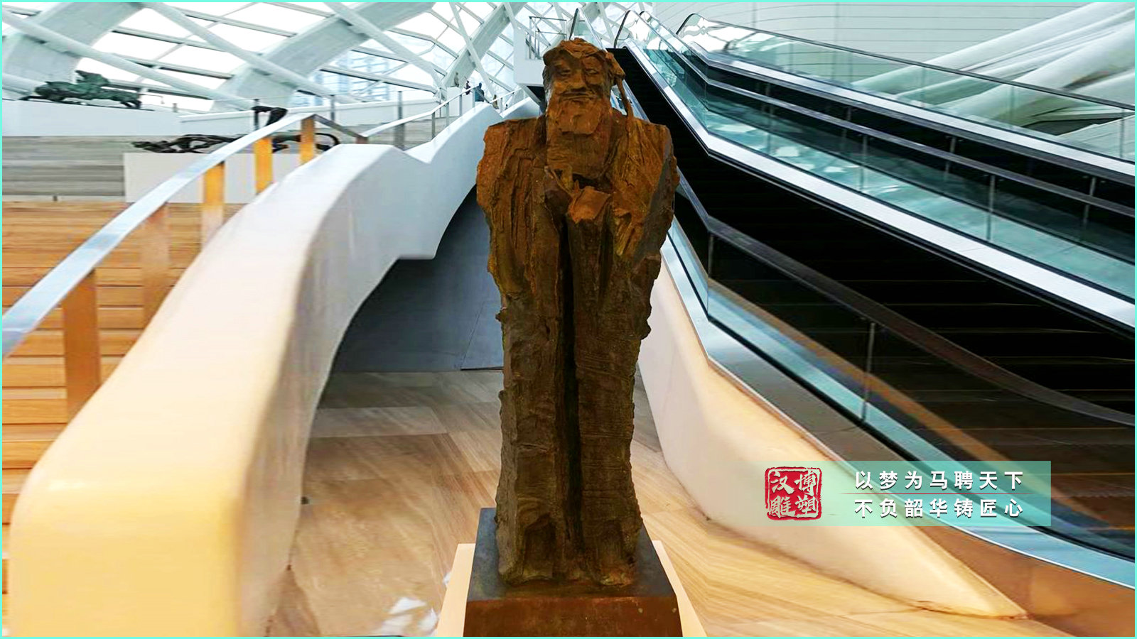 抽象藝術(shù)品孔子人物銅雕,校園廣場展館景觀擺件,銅雕定制加工廠