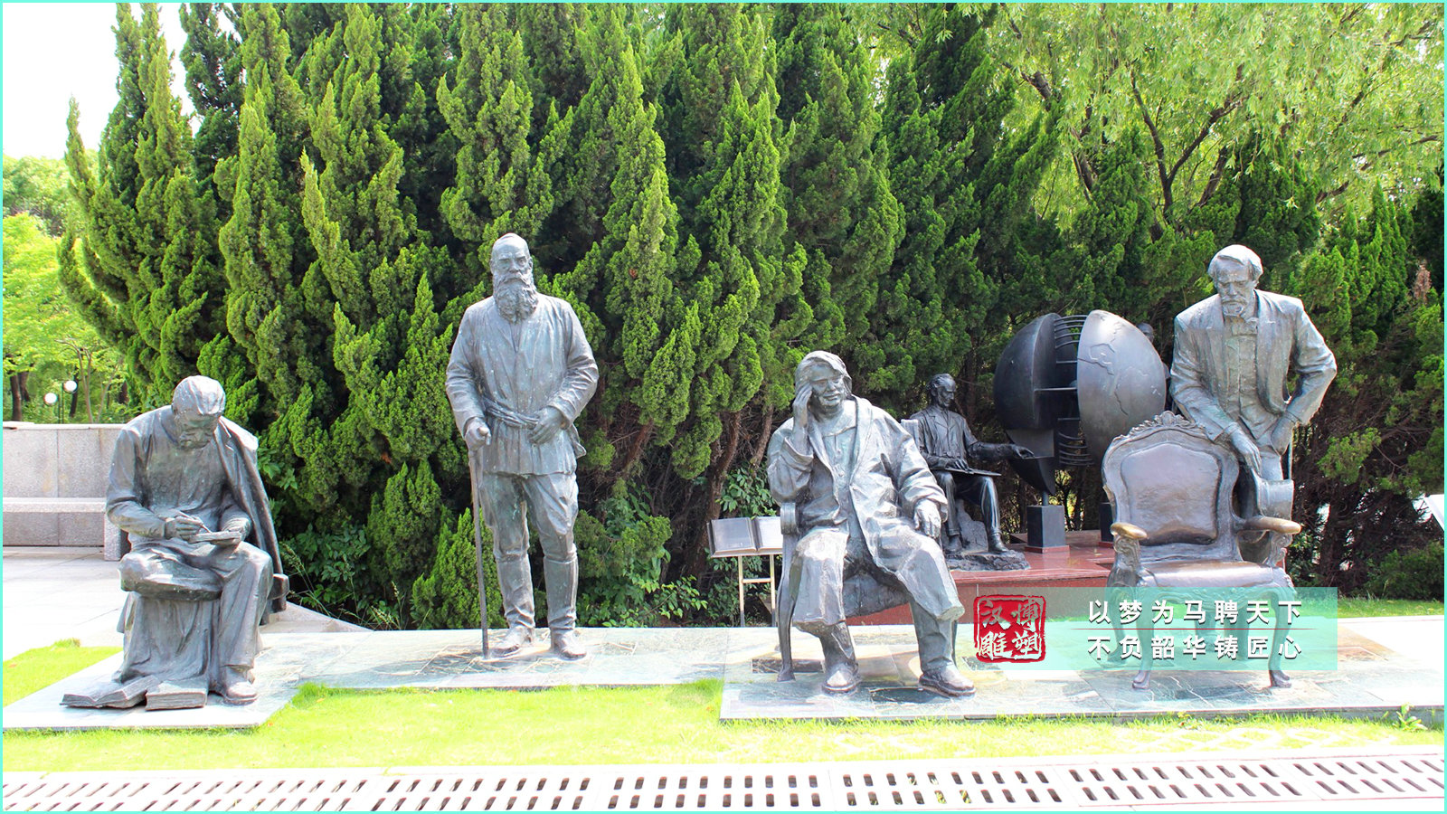 西方名人科學(xué)家雕塑,學(xué)校展館博物館廣場(chǎng)銅雕,黃銅雕塑廠家定做