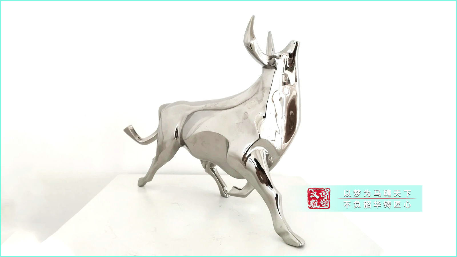 抽象牛不銹鋼雕塑,桌面精品擺件,室內(nèi)藝術(shù)不銹鋼雕塑