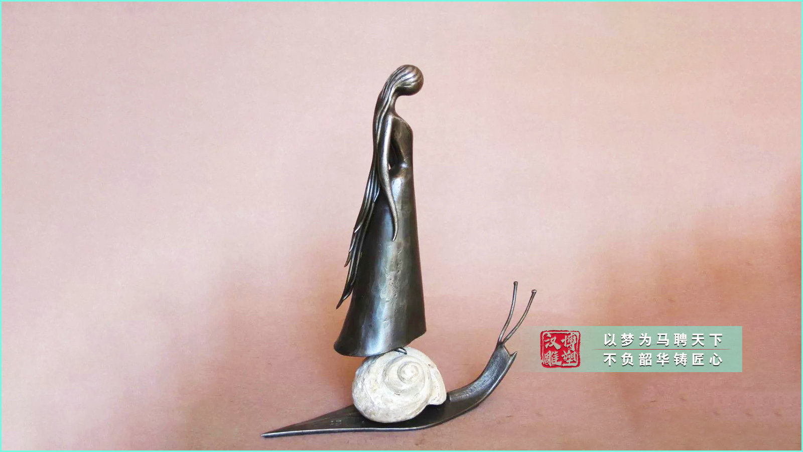 抽象人物鑄銅雕塑,戶外城市園林景觀藝術(shù)品,銅雕廠家定制