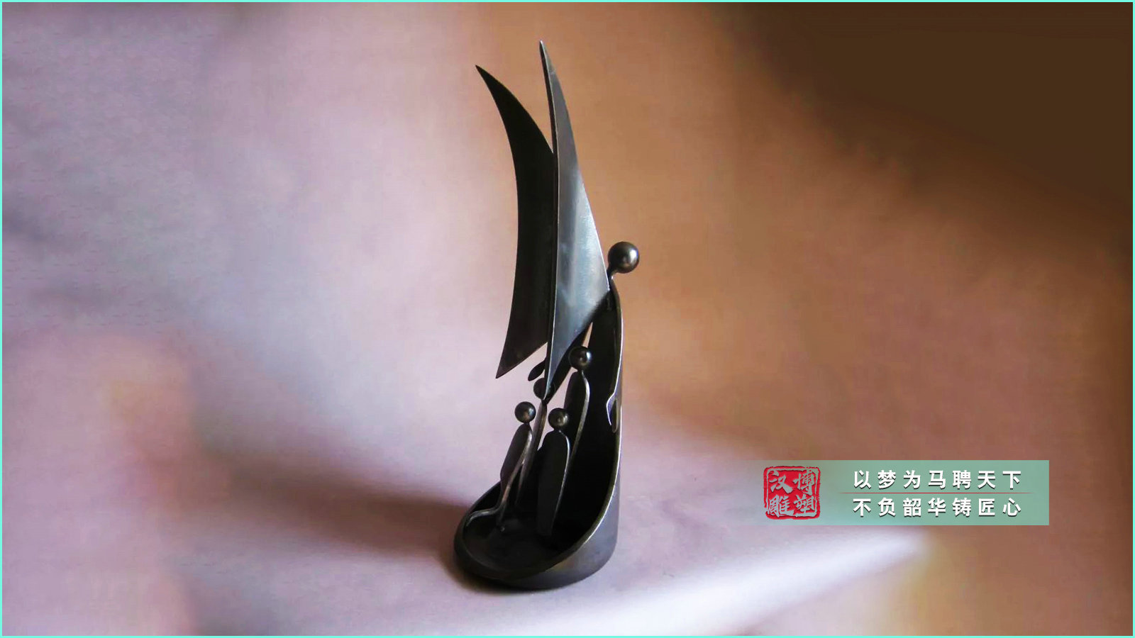 青銅抽象藝術(shù)人物雕塑,公園景區(qū)城市景觀,銅雕定制廠家