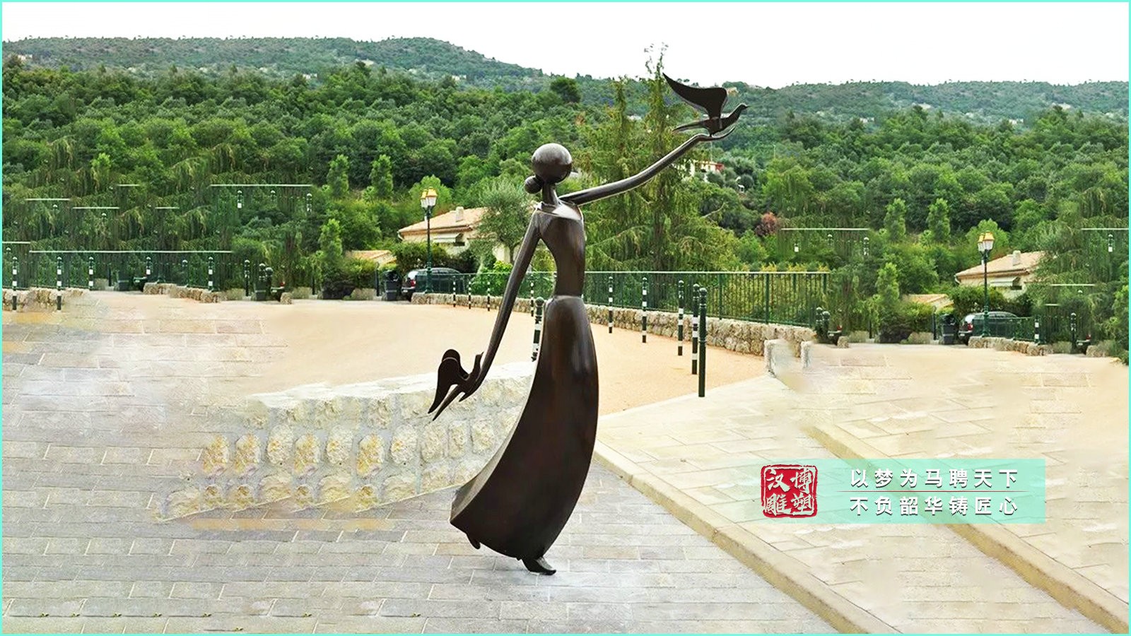 抽象少女人物銅雕,景區(qū)別墅廣場(chǎng)公司門口雕塑藝術(shù)品,鑄銅人物雕塑廠家定制