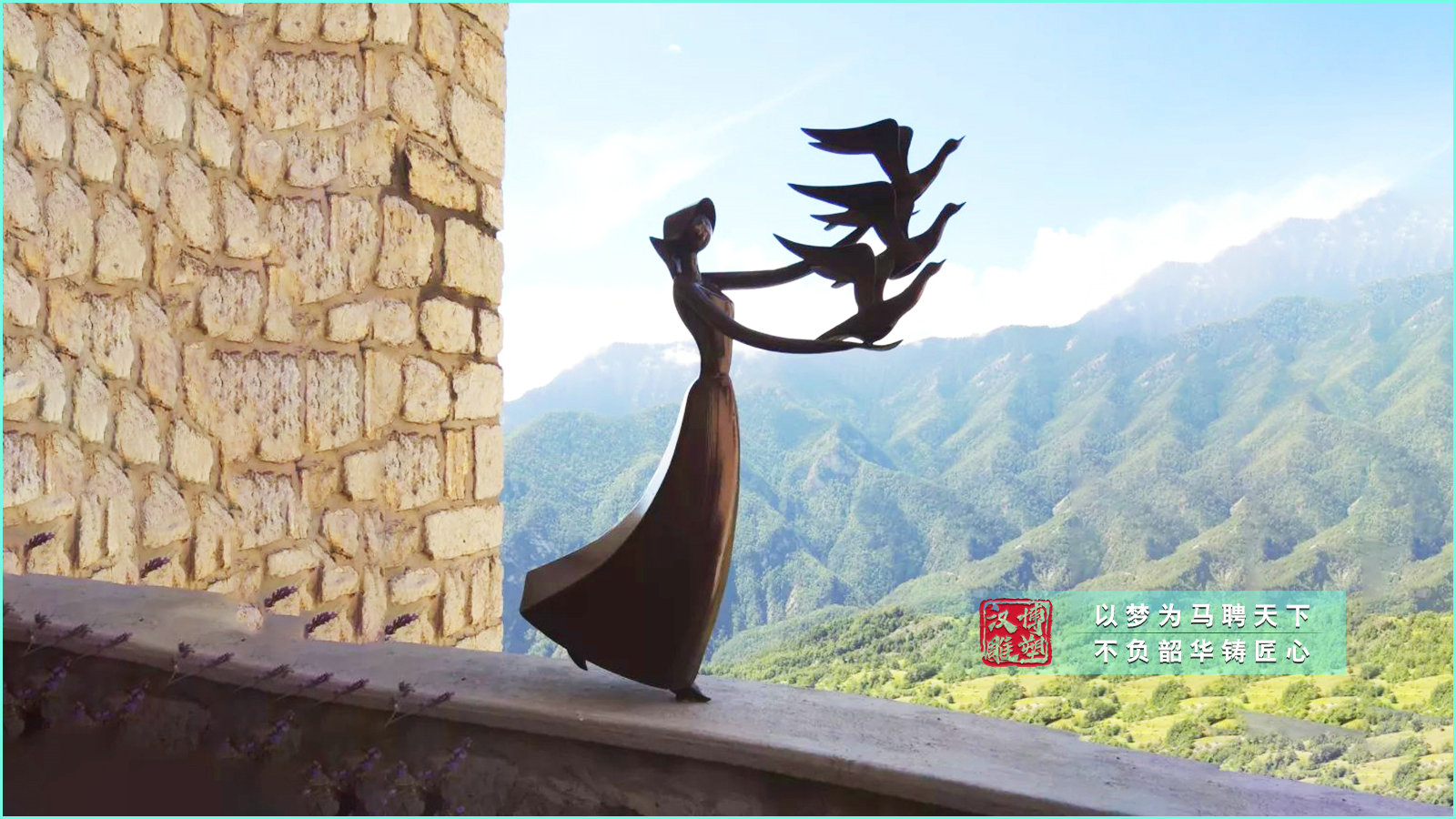 抽象人物跳舞女孩雕塑定制,戶外景區(qū)網(wǎng)紅打卡地景觀雕塑,銅雕藝術(shù)品制作廠家