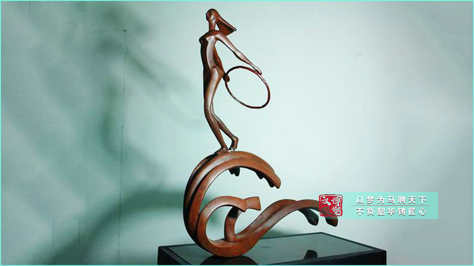 鑄銅小女孩抽象藝術(shù)品雕塑,展館酒店大廳裝飾雕塑品,鑄銅人物雕塑源頭工廠
