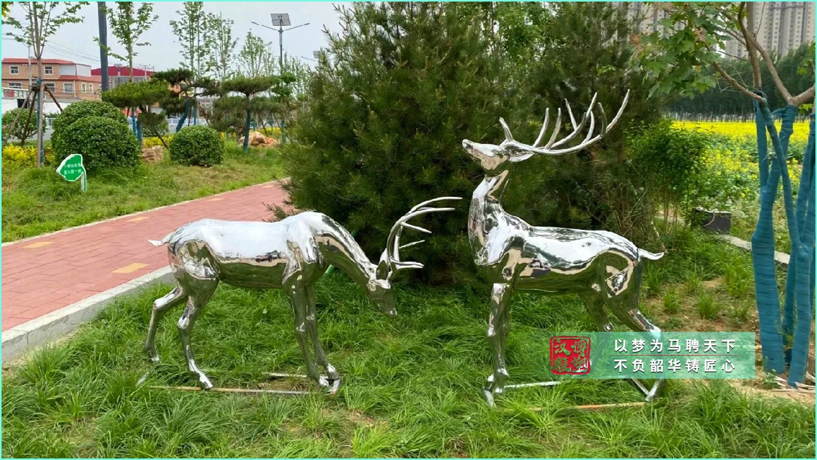 校園小鹿雕塑,鏡面鹿組合雕塑,公園景觀不銹剛