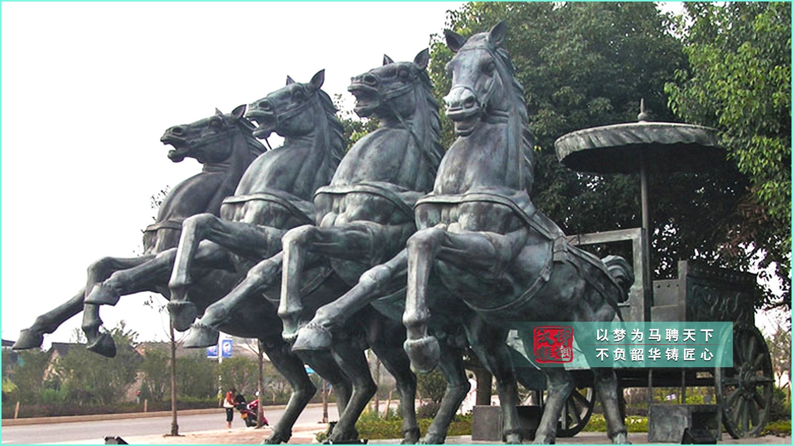 園林景觀馬車雕塑,戶外藝術(shù)擺件,城市廣場塑像