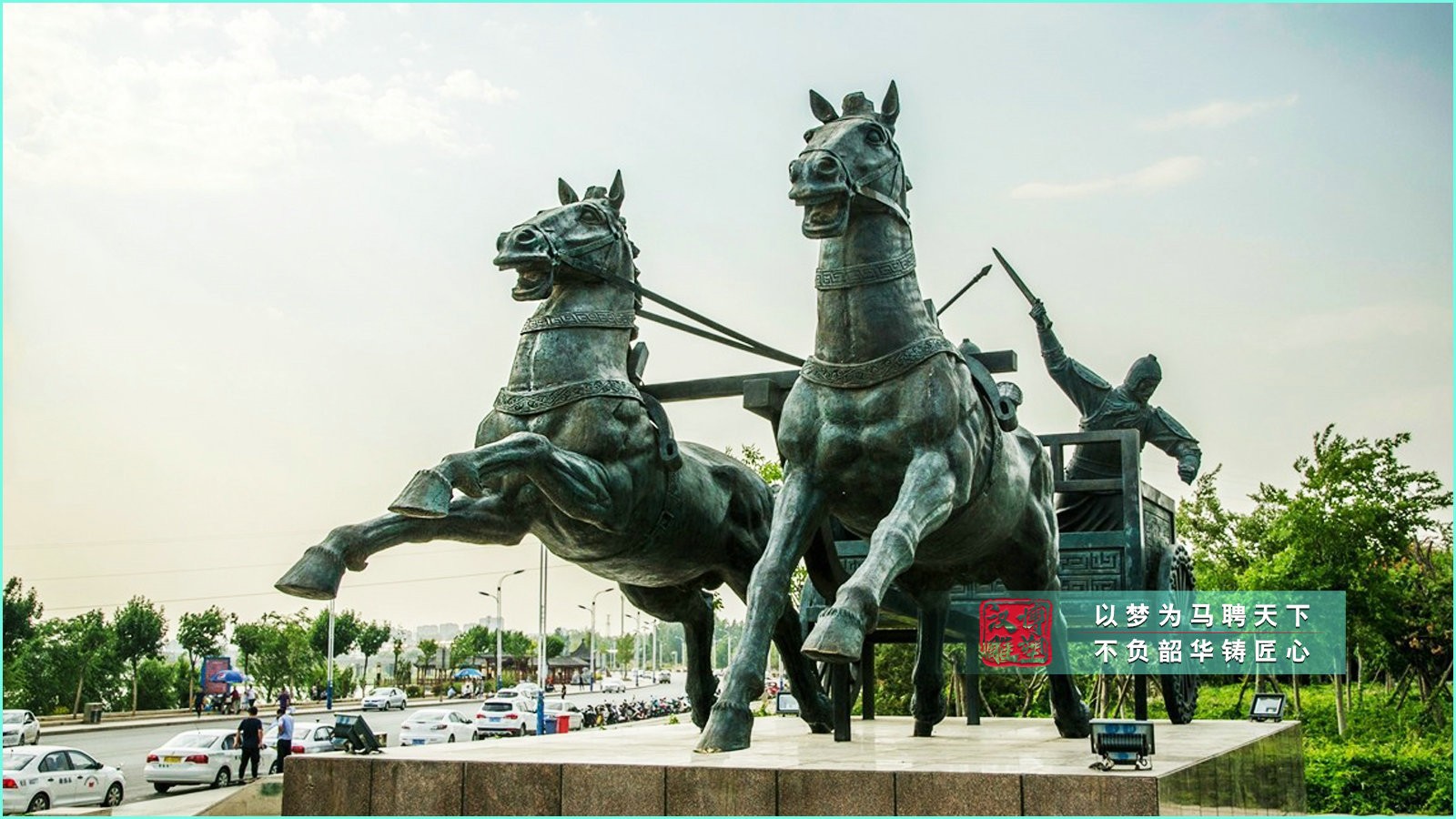 城市廣場創(chuàng)意雕塑,大型標(biāo)志性銅雕,古代雕塑制作
