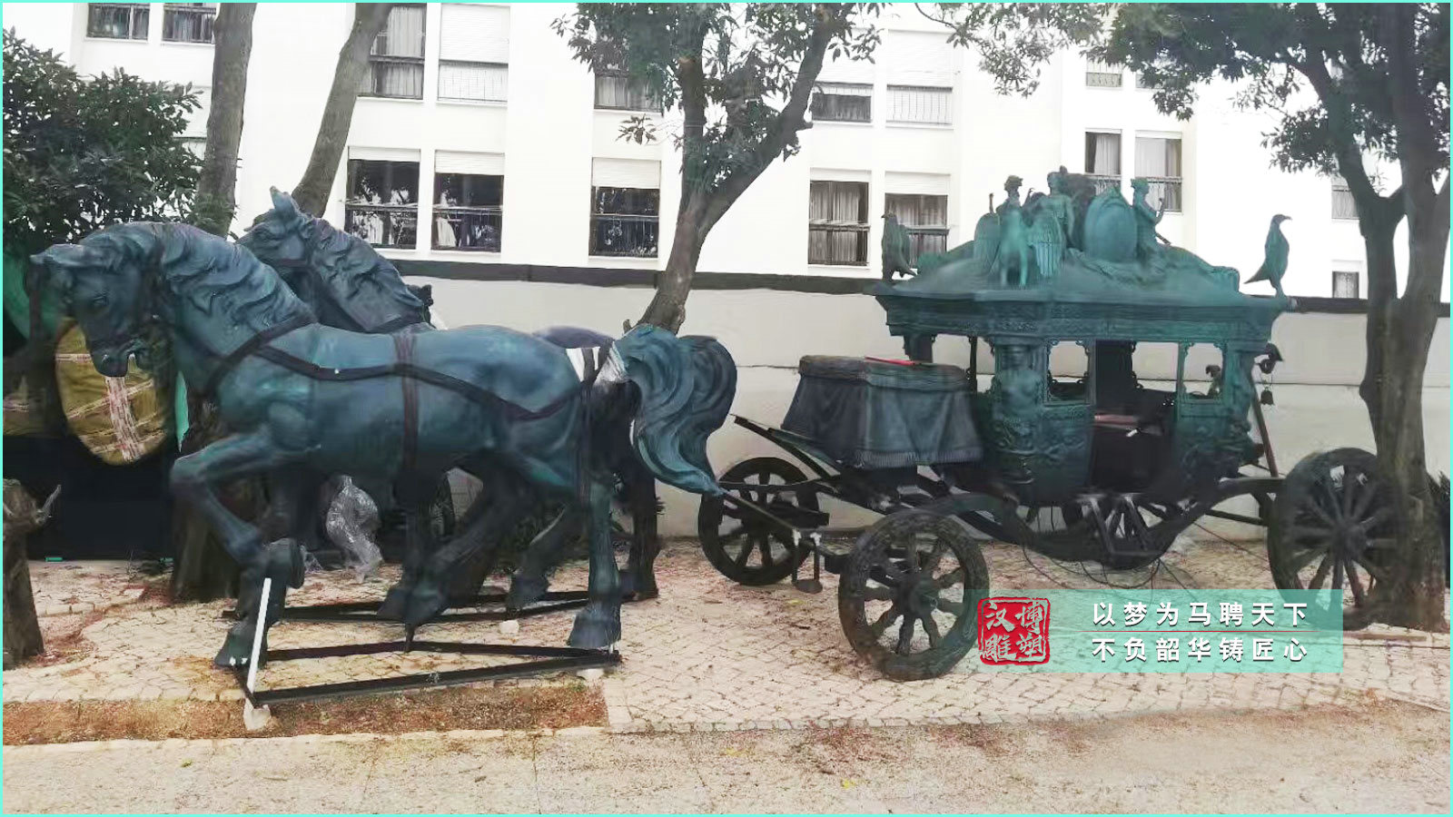 西方馬車雕塑,青銅塑像制作,大型藝術(shù)品