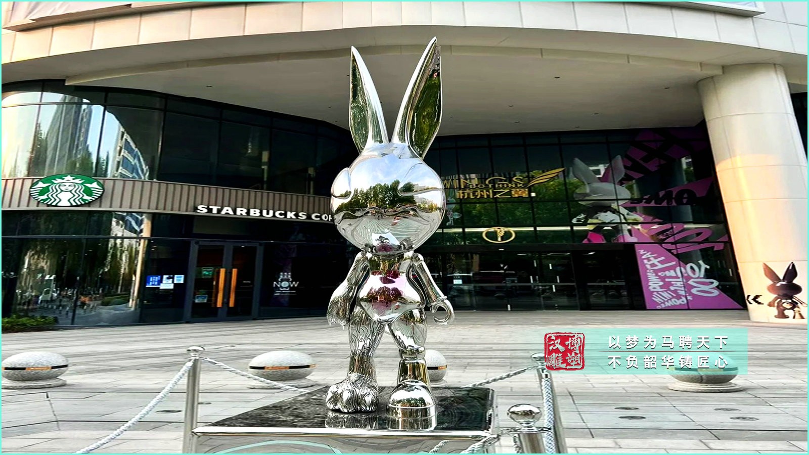 商業(yè)街不銹鋼雕塑,開發(fā)商門口雕塑,酒店不銹鋼擺件