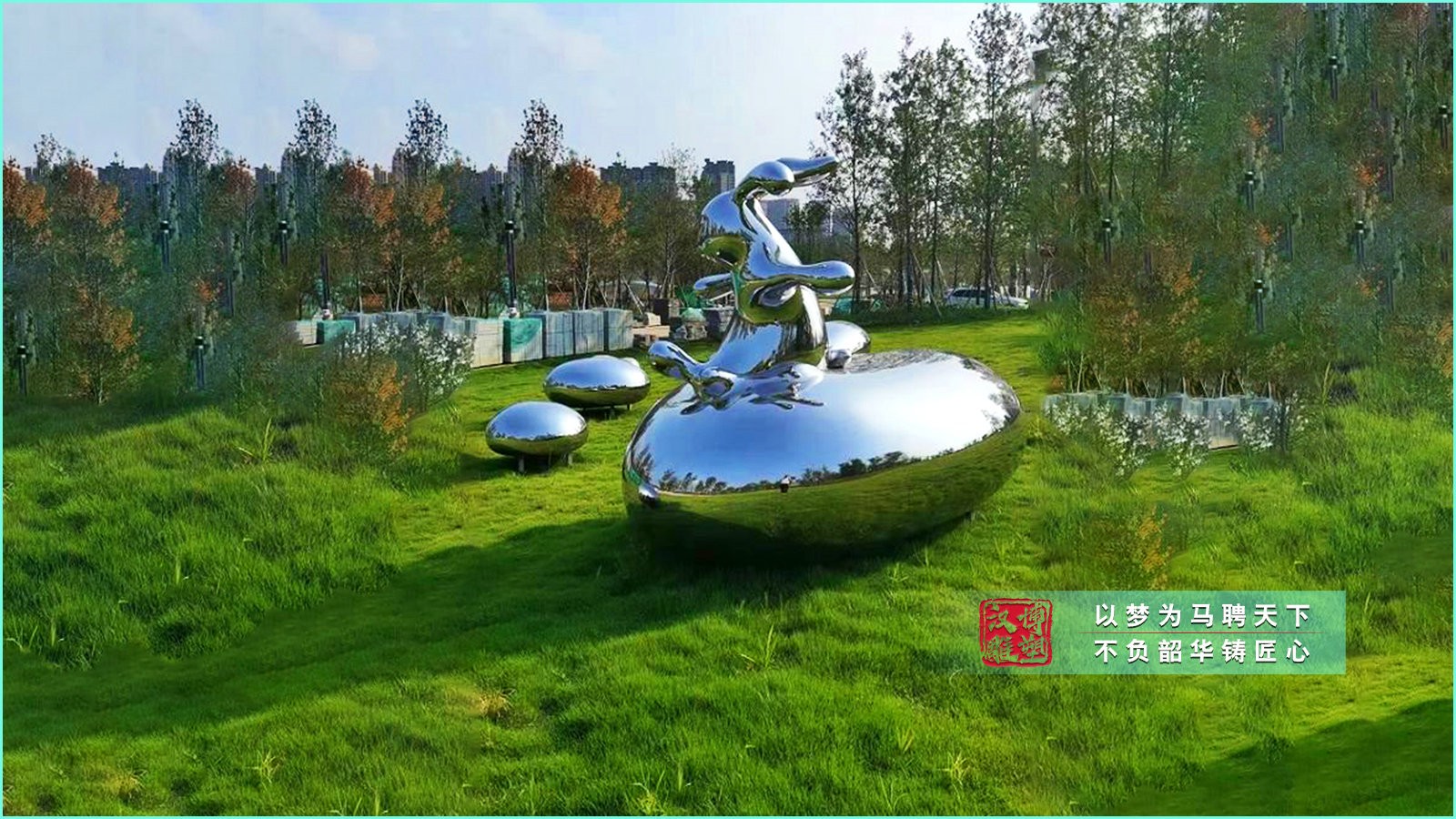 抽象藝術(shù)兔子雕塑,濕地公園不銹鋼雕塑,兔子主題不銹鋼雕塑