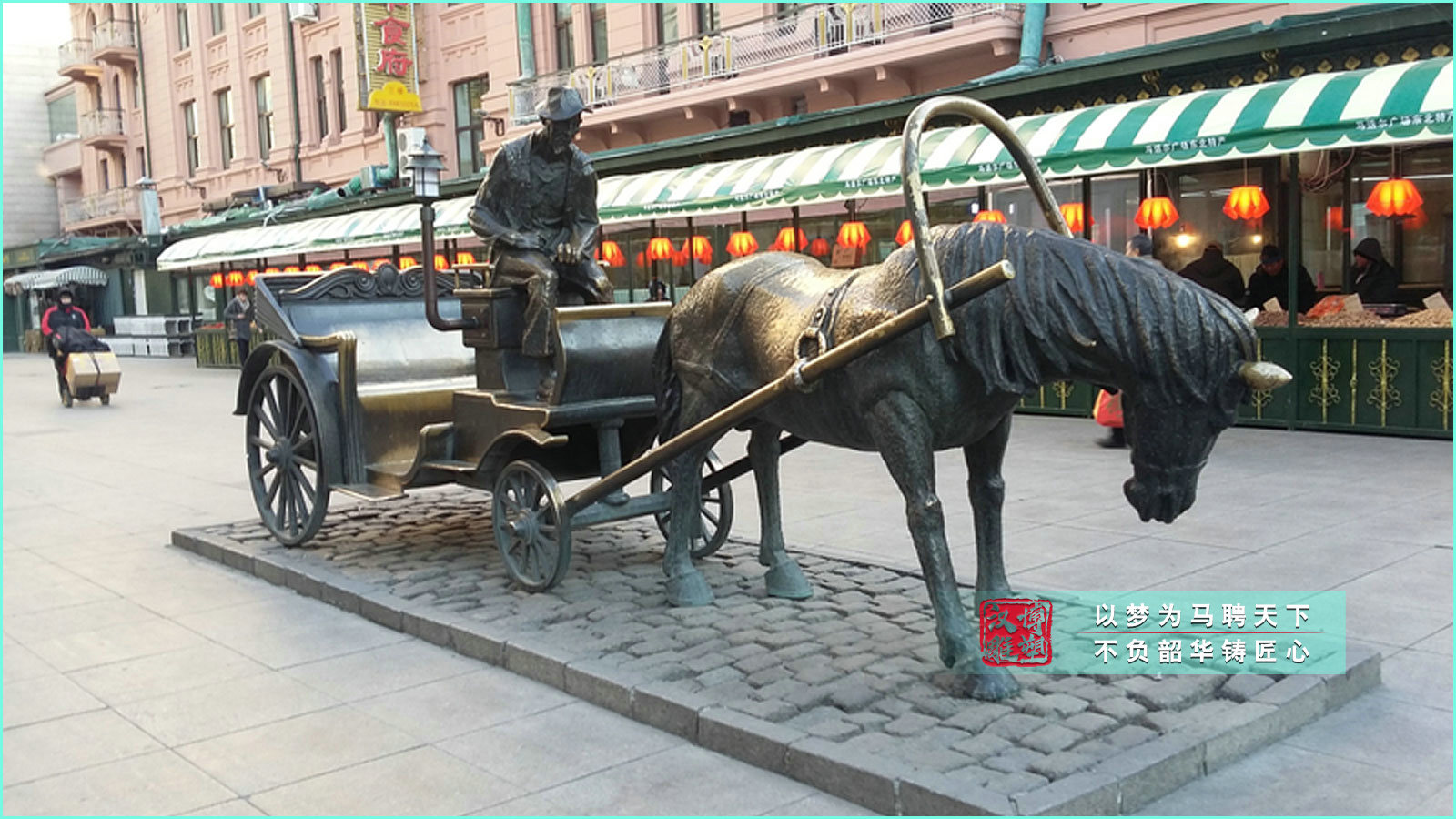 園林公園馬拉車雕塑,戶外大型藝術(shù)品,專業(yè)雕塑廠家