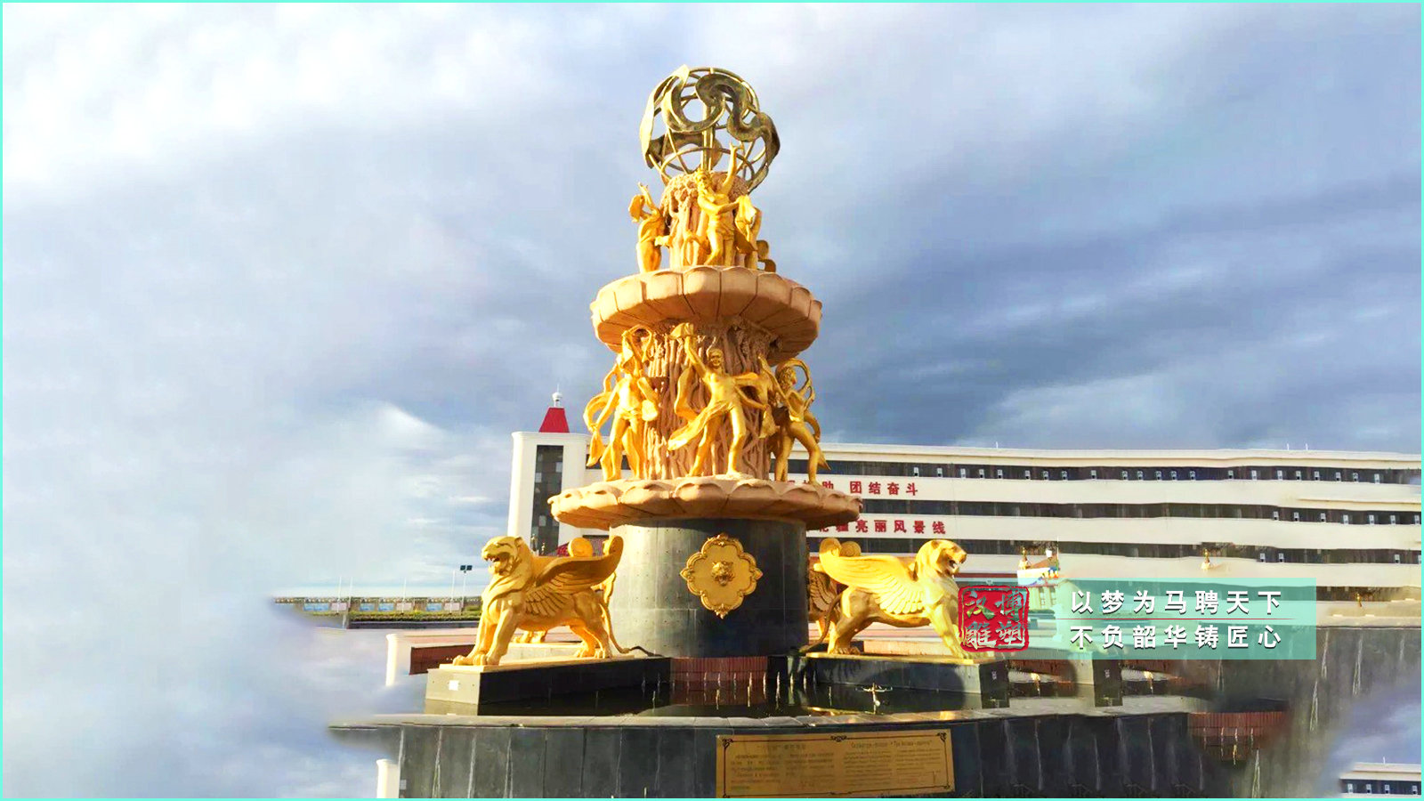 鑄銅歐式噴泉水景雕塑,戶外大型城市公園房地產(chǎn)水景雕塑,銅雕制作廠家