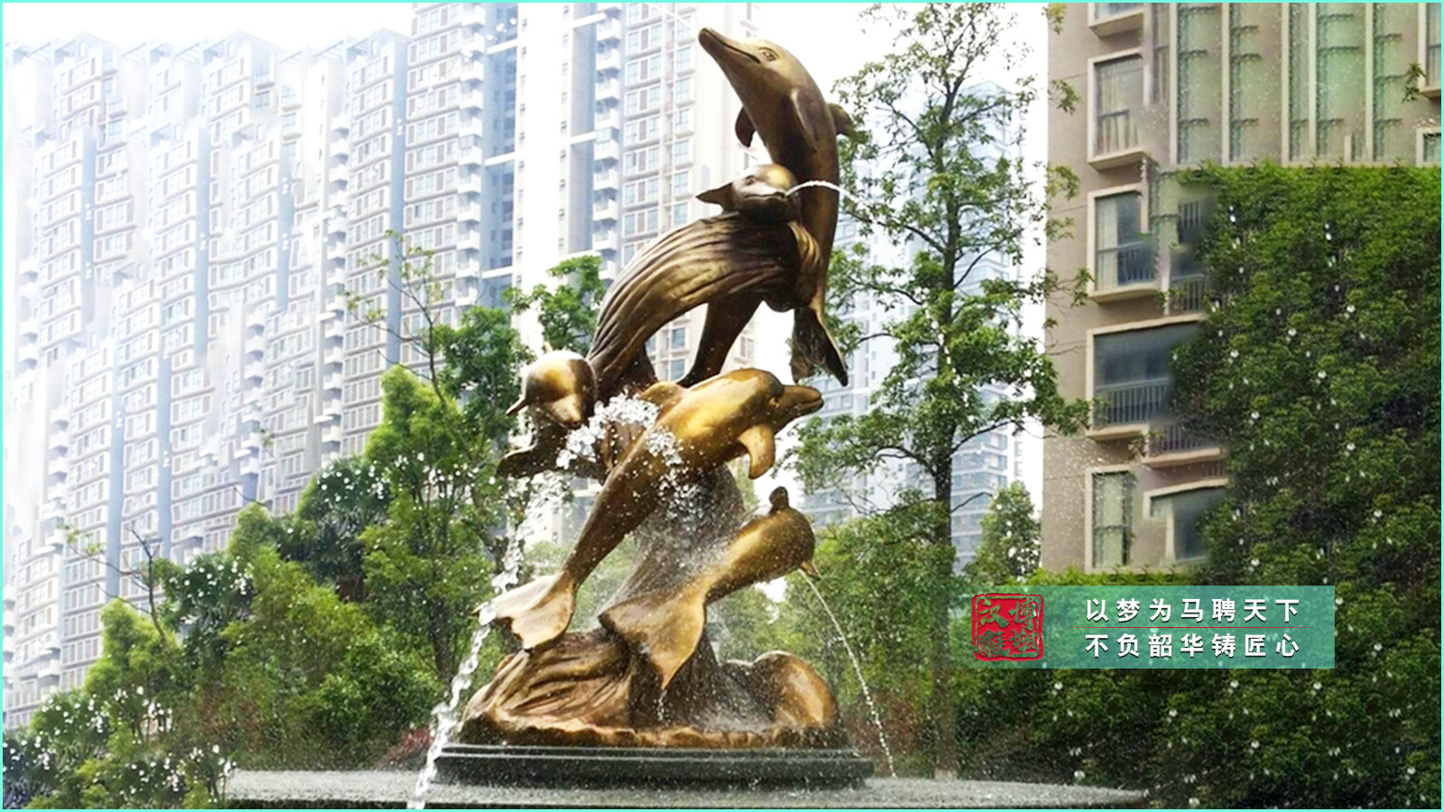鑄銅西方人物歐式噴泉雕塑,房地產(chǎn)鑄銅噴泉雕塑,銅雕鑄造源頭制作廠家