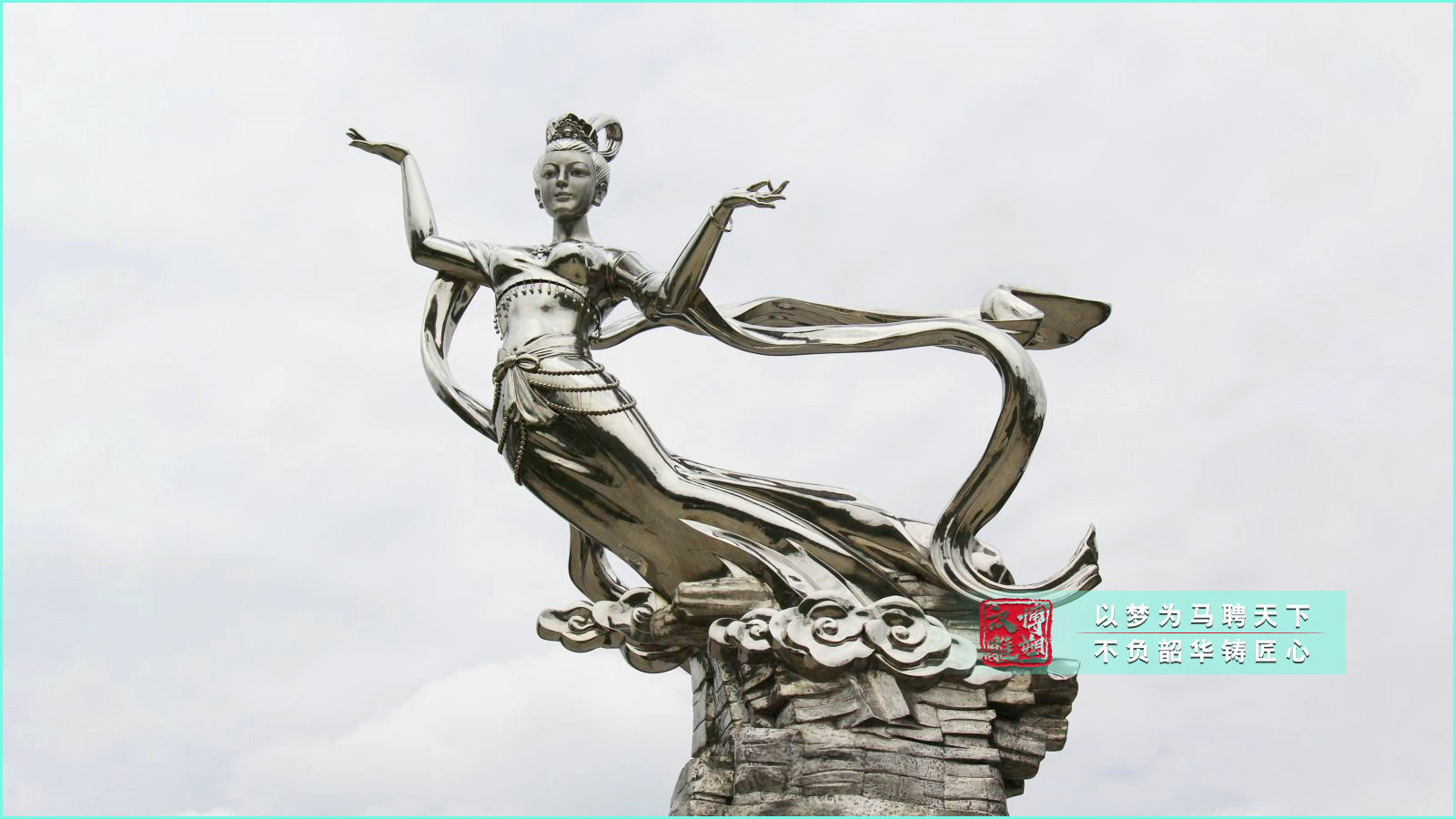 不銹鋼仙女飛天雕塑,大型雕塑制作廠家,景觀藝術品擺件
