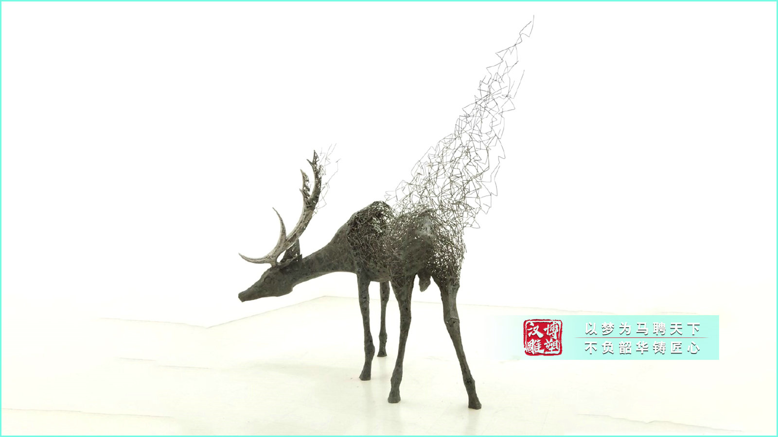 科技館不銹鋼雕塑,創(chuàng)意抽象小鹿,半身編織不銹鋼雕塑