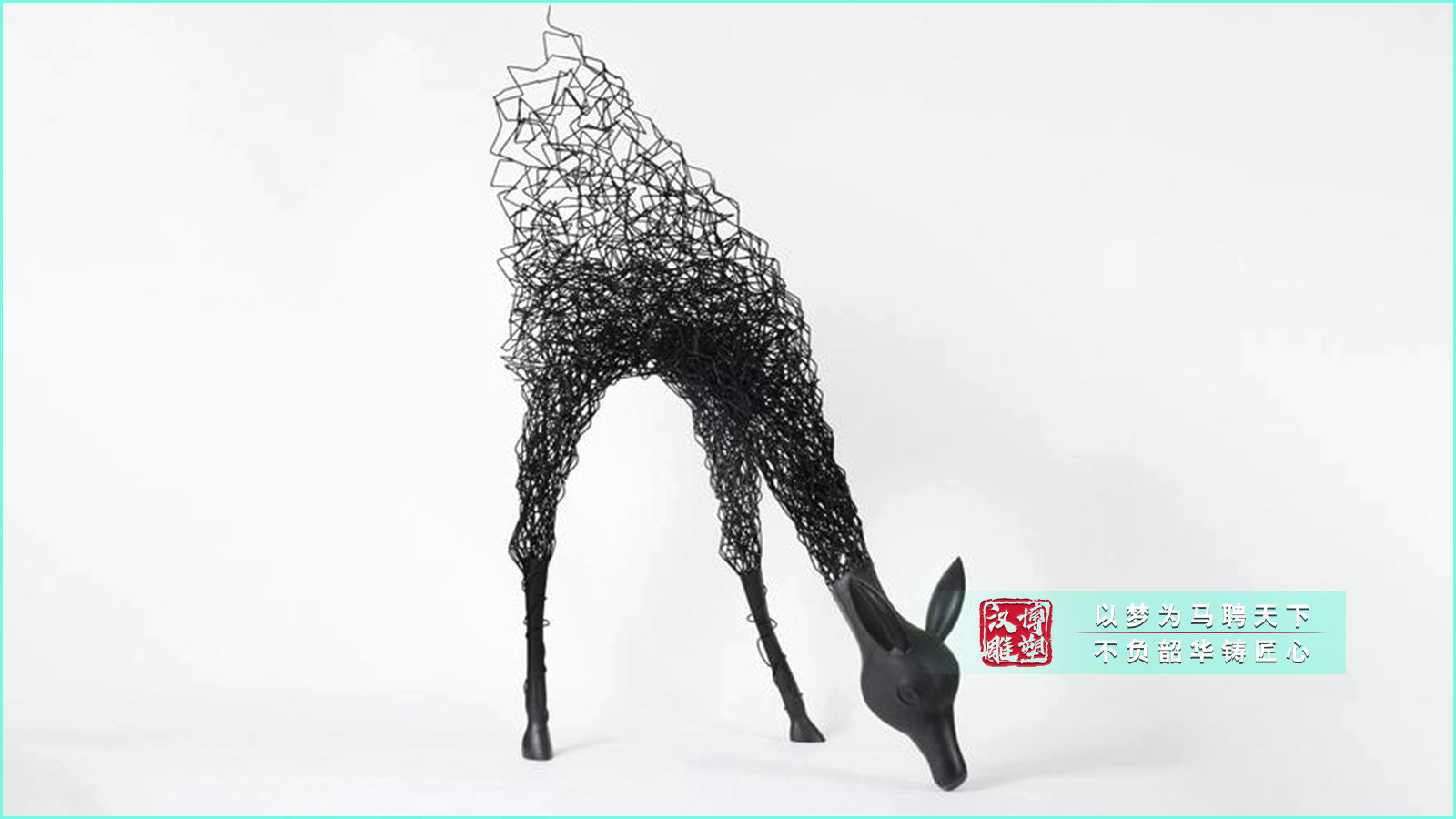 抽象鋼絲鹿雕塑,展覽館文化雕塑,現(xiàn)代藝術(shù)雕塑擺件