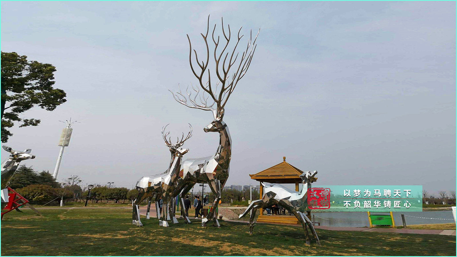 公園園林景觀雕塑,戶外大型不銹鋼雕塑,創(chuàng)意編織雕塑
