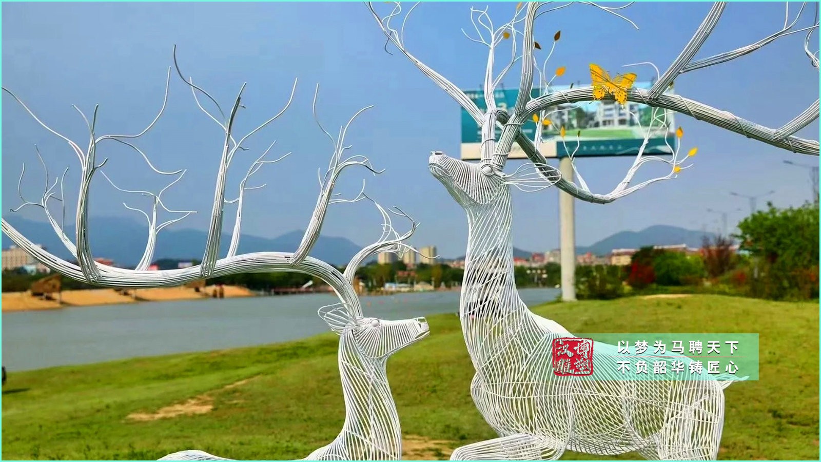 草地動物不銹鋼雕塑,白色編織鹿雕塑,不銹鋼小鹿定制雕塑