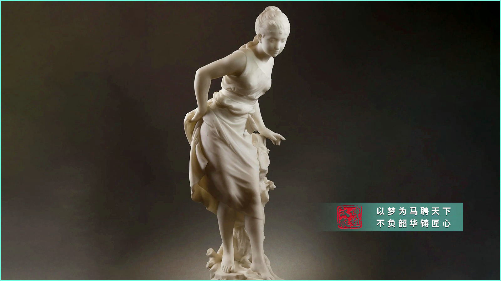 漢白玉人物雕塑,西方人物石雕雕塑,室內(nèi)展覽館雕像
