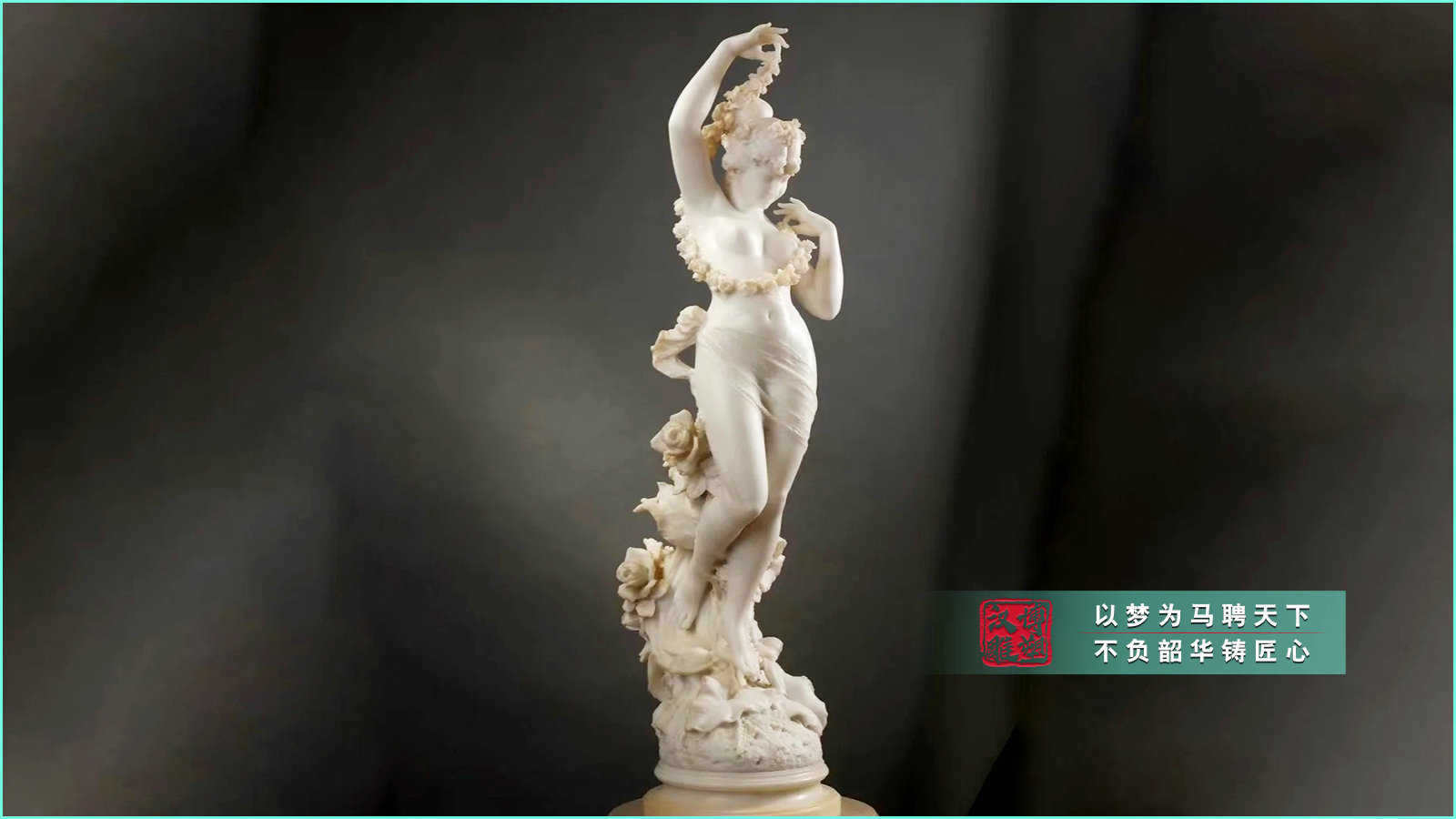 西方女孩雕像,博物館展覽品雕塑,客廳裝飾擺件