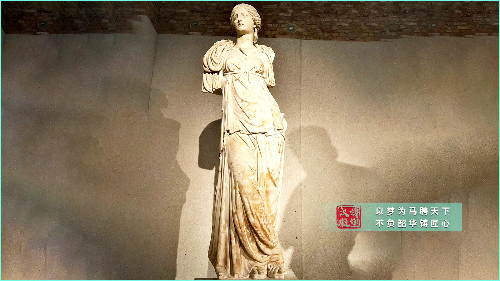 斷臂女孩雕塑,殘缺之美雕塑,人物系列石雕雕塑