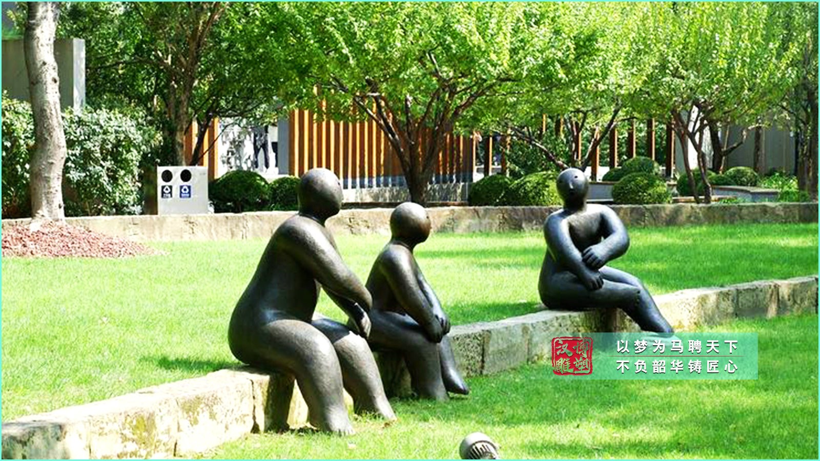 鑄銅抽象藝術(shù)人物雕塑,城市廣場商業(yè)街銅雕定制,銅雕制作源頭廠家