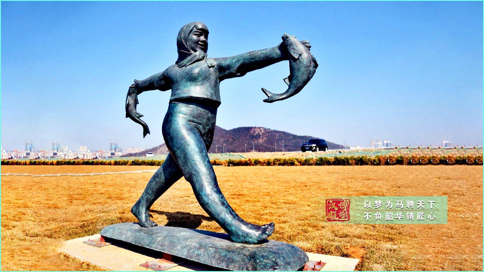 鑄銅人物漁民雕塑,戶外廣場公園漁村銅雕,漁民主題雕塑定制加工廠